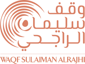 وقف سليمان الراجحي